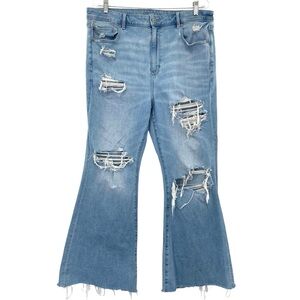 American Eagle Outfitters Light Blue Distressed Wide Leg Jeans